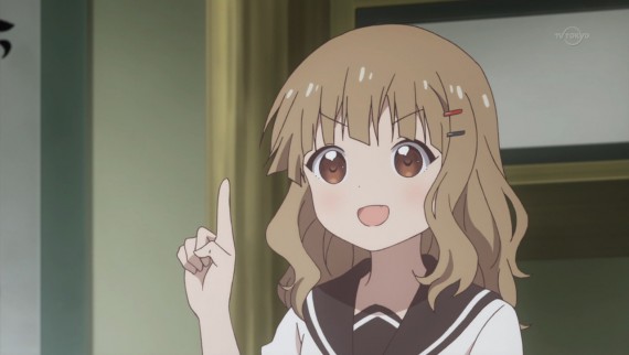 ゆるゆり94