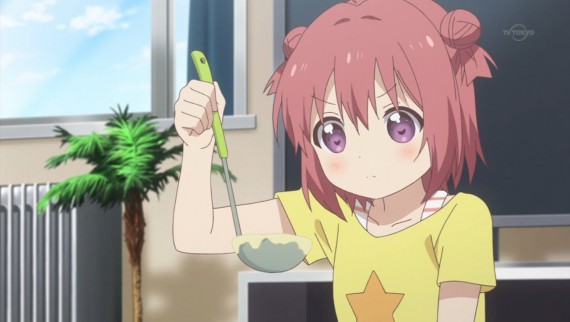 ゆるゆり272
