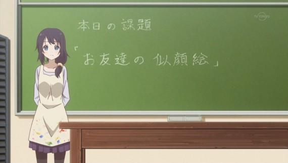 ゆるゆり389
