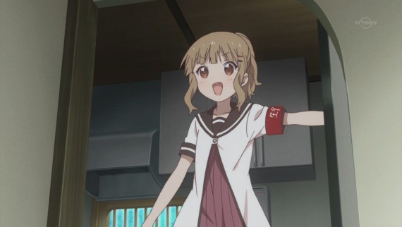 ゆるゆり497