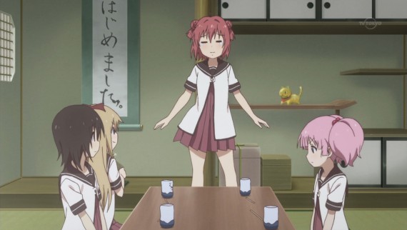 ゆるゆり47