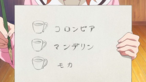ごちうさ422