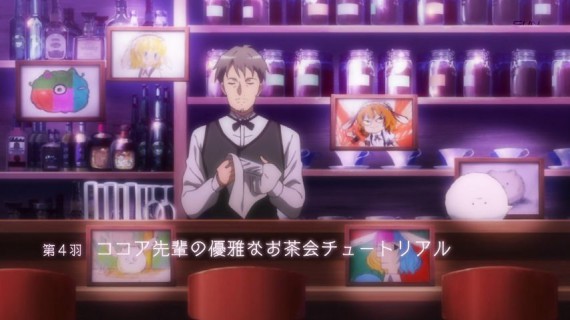 ごちうさ614