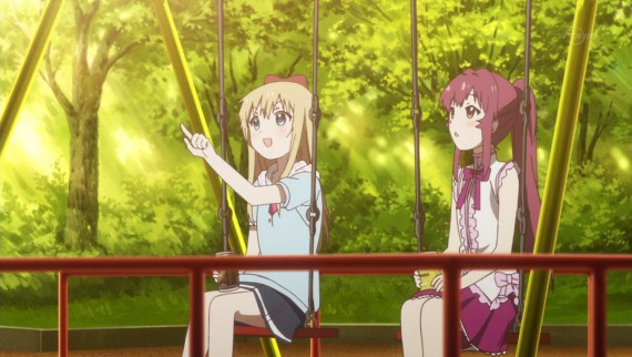 ゆるゆり333