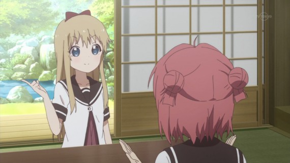 ゆるゆり464