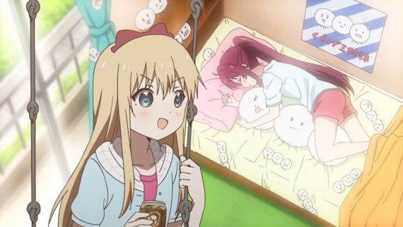 ゆるゆり339