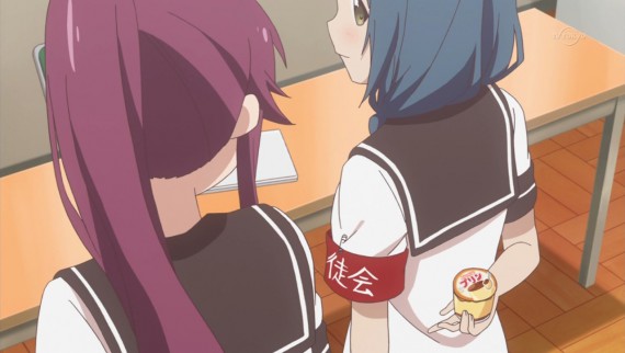 ゆるゆり509
