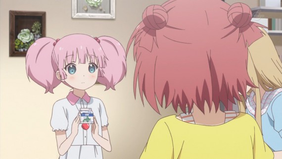 ゆるゆり251