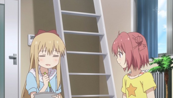 ゆるゆり245