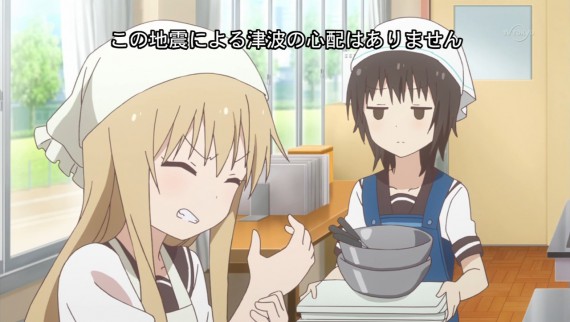 ゆるゆり126