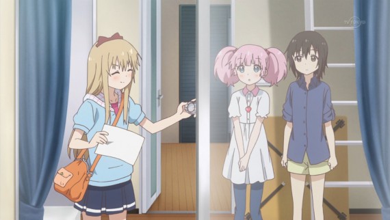 ゆるゆり237