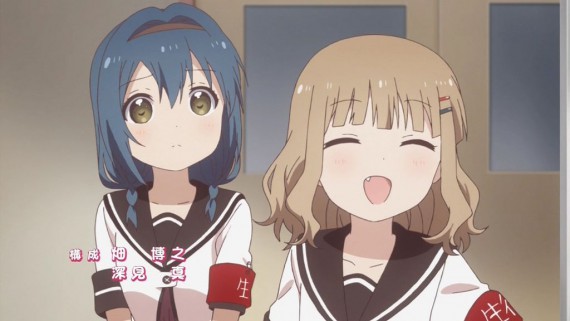 ゆるゆり09