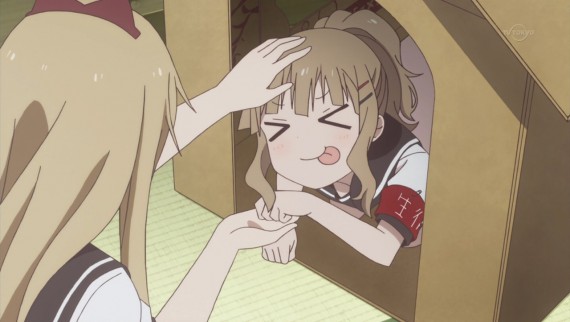 ゆるゆり503
