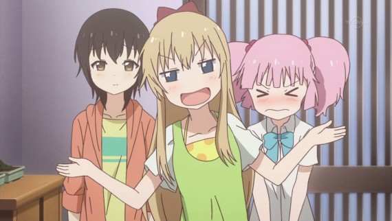 ゆるゆり559