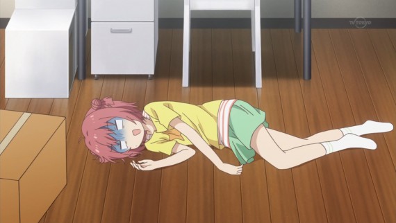 ゆるゆり233