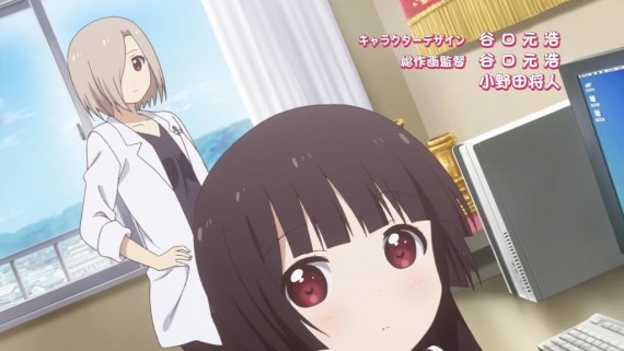ゆるゆり10