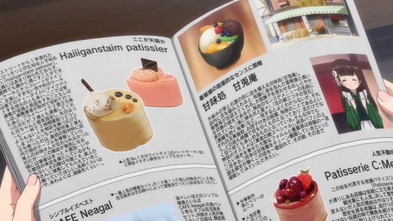 ごちうさ111