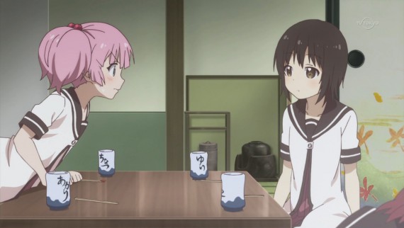 ゆるゆり78