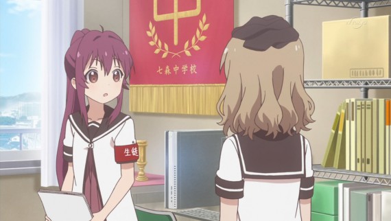 ゆるゆり450