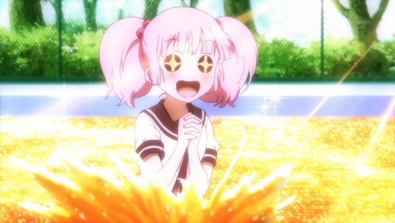 ゆるゆり547