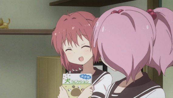 ゆるゆり460