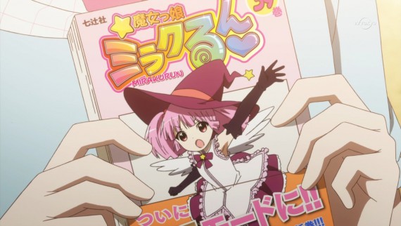 ゆるゆり320