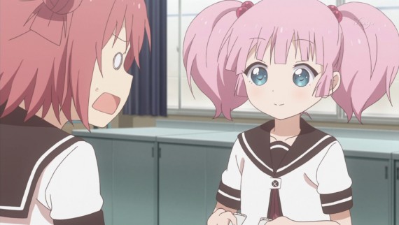 ゆるゆり395