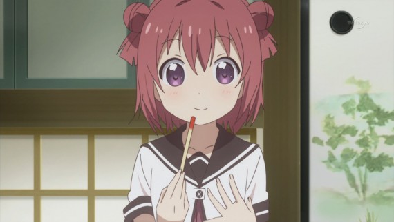 ゆるゆり33