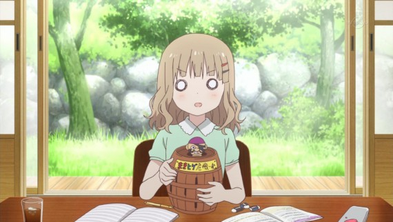 ゆるゆり290