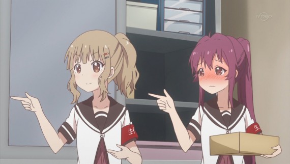 ゆるゆり473