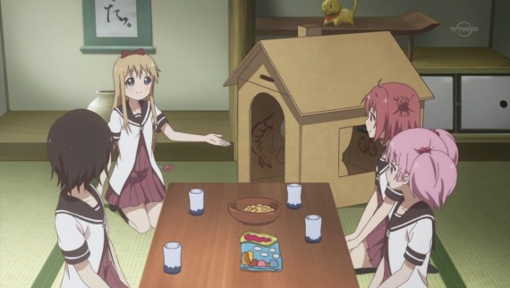 ゆるゆり493