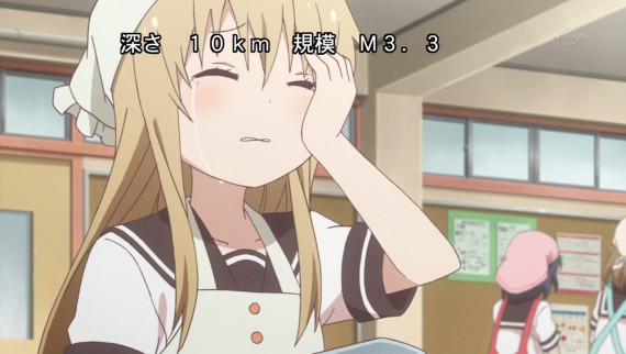 ゆるゆり123