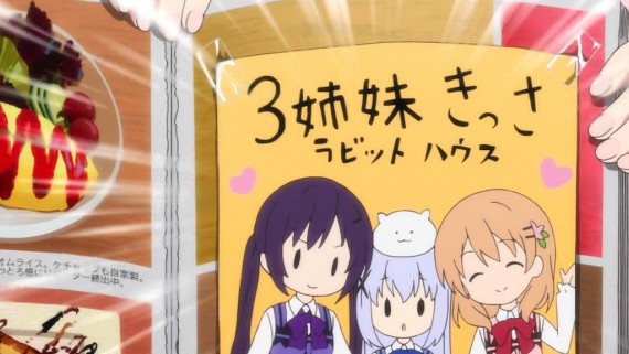 ごちうさ136