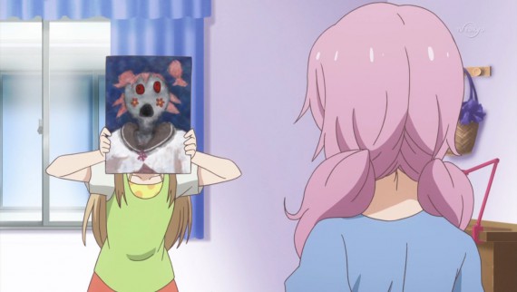 ゆるゆり530