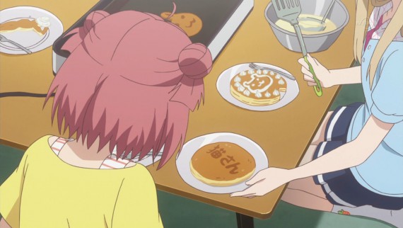 ゆるゆり271
