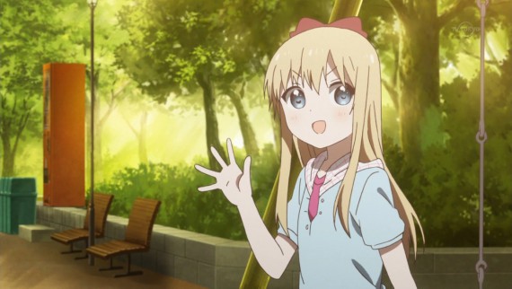 ゆるゆり325