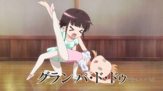 ごちうさ580