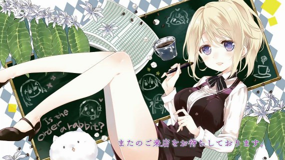 ごちうさ616