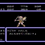 「忍者らホイ」日記4