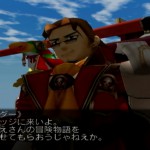 「エターナルアルカディアレジェンド」日記10