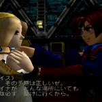 「エターナルアルカディアレジェンド」日記12