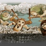 「エターナルアルカディアレジェンド」日記13