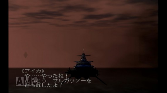 2015y11m18d_155841554
