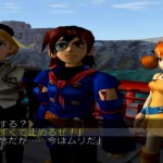 「エターナルアルカディアレジェンド」日記15