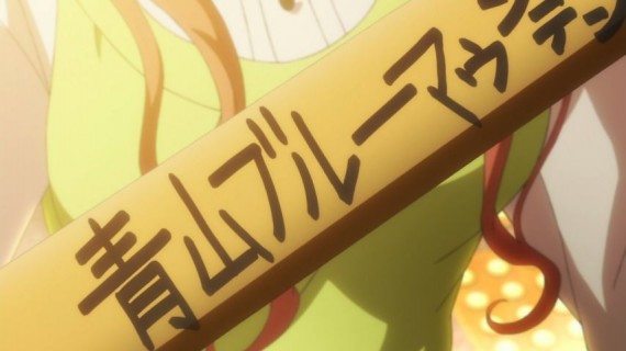 ごちうさ1208