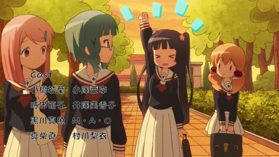 わかば115