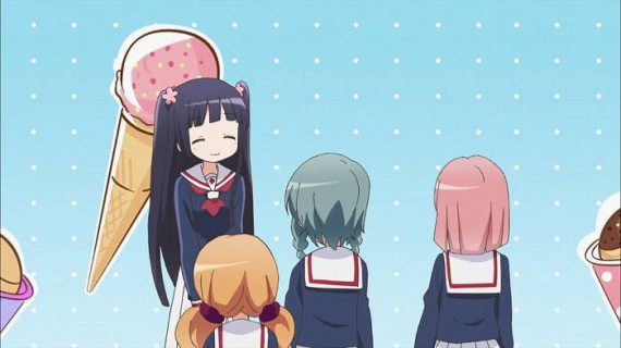 わかば84