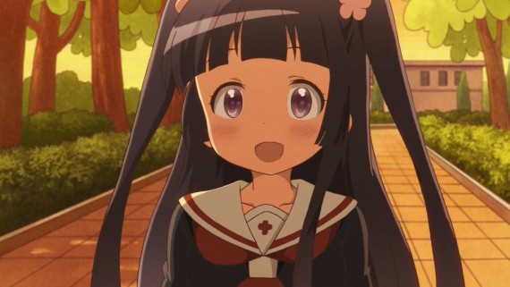 わかば118