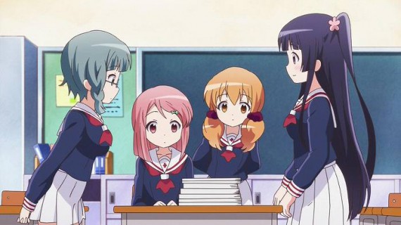 わかば120
