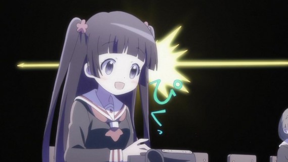 わかば90